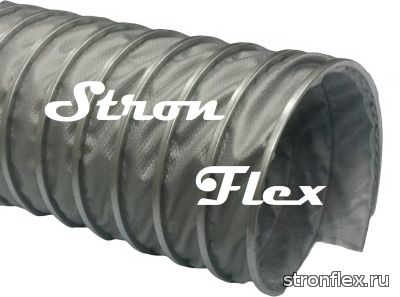 Гибкие промышленные воздуховоды Stron Clip Гибкий воздуховод Stron Clip FS