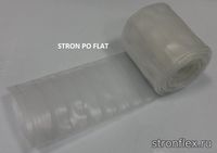 Плоский шланг из полиолефиновой композиции STRON PO Flat. Неармированные плоскосворачиваемые шланги STRON