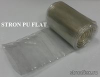 Плоский шланг из полиуретана STRON PU Flat. Неармированные плоскосворачиваемые шланги STRON